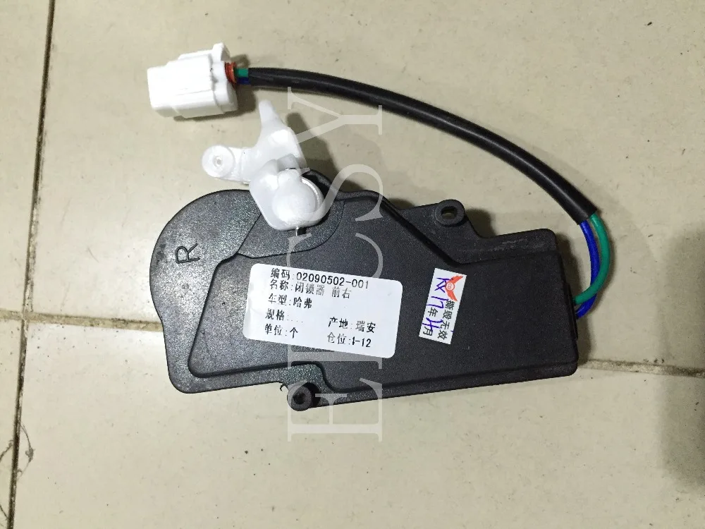 3787210 K00 3787220 3787230 3787240 для GREAT WALL HOVER CUV H3 H5 GWM X200 X240 дверной замок в сборе мотор|Корпус