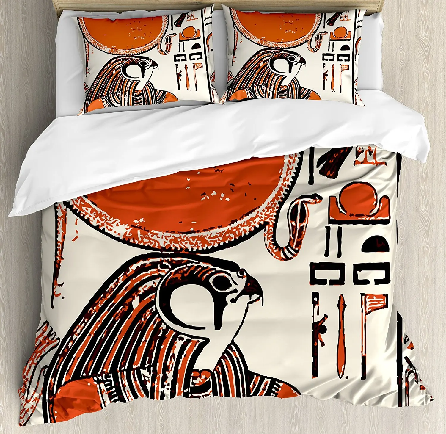 Egyptian Duvet Cover Set Papyrus With Mod Graphic Print With