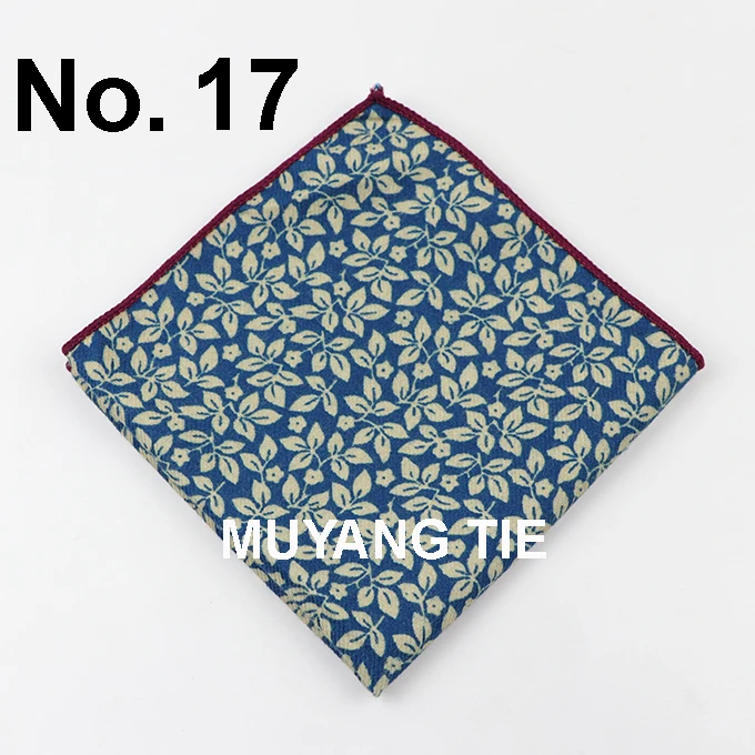 17