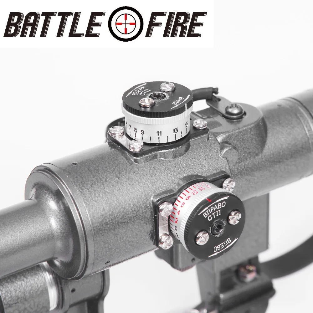 4x24-1 (4) Military Standard Riflescope with Sad 4X24-1Red Illuminated Reticle Rifle Scope 