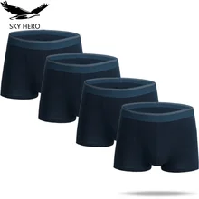 Новинка, мужское нижнее белье, мужские боксеры, мужские сексуальные трусы для мужчин, трусы боксеры, Cuecas, мягкие, свободные, Cueca, боксеры для мужчин, 4XL, 5XL6XL, nkd