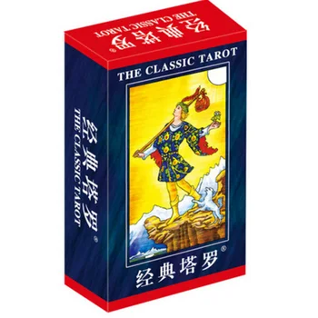 

2 Kinds Option "Classic Tarot" Board Game 78 PCS/Set Boxed Playing Card Tarot Board Game For Family/Friends With Free Shipping