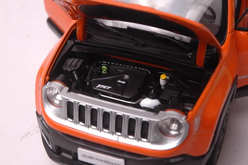 renegade or (6)