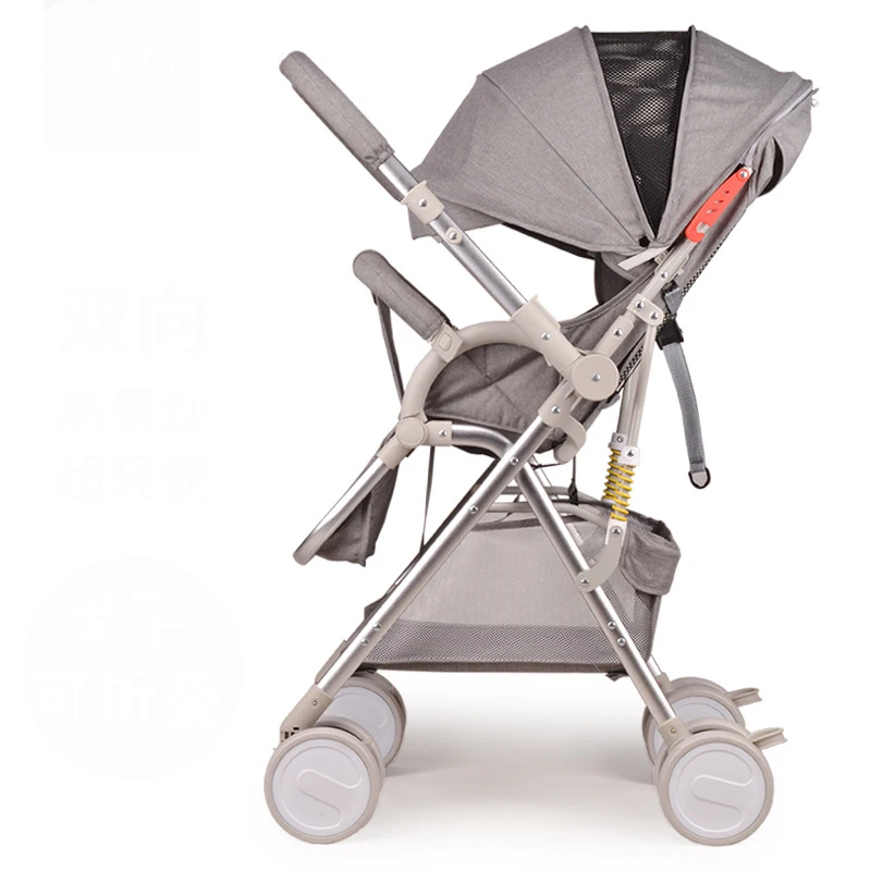 

Babyfond High Landscape Baby stroller Two-way implementation trolley 175 Degrees Ultra Light Portable Four Wheeled Baby Cart