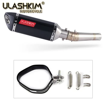 

Motorcycle Muffler Pipe Link Pipe Carbon Fiber Exhaust Slip on Escape FOR HONDA NC700 NC700S NC700S NC750 NC750X 2012-2017