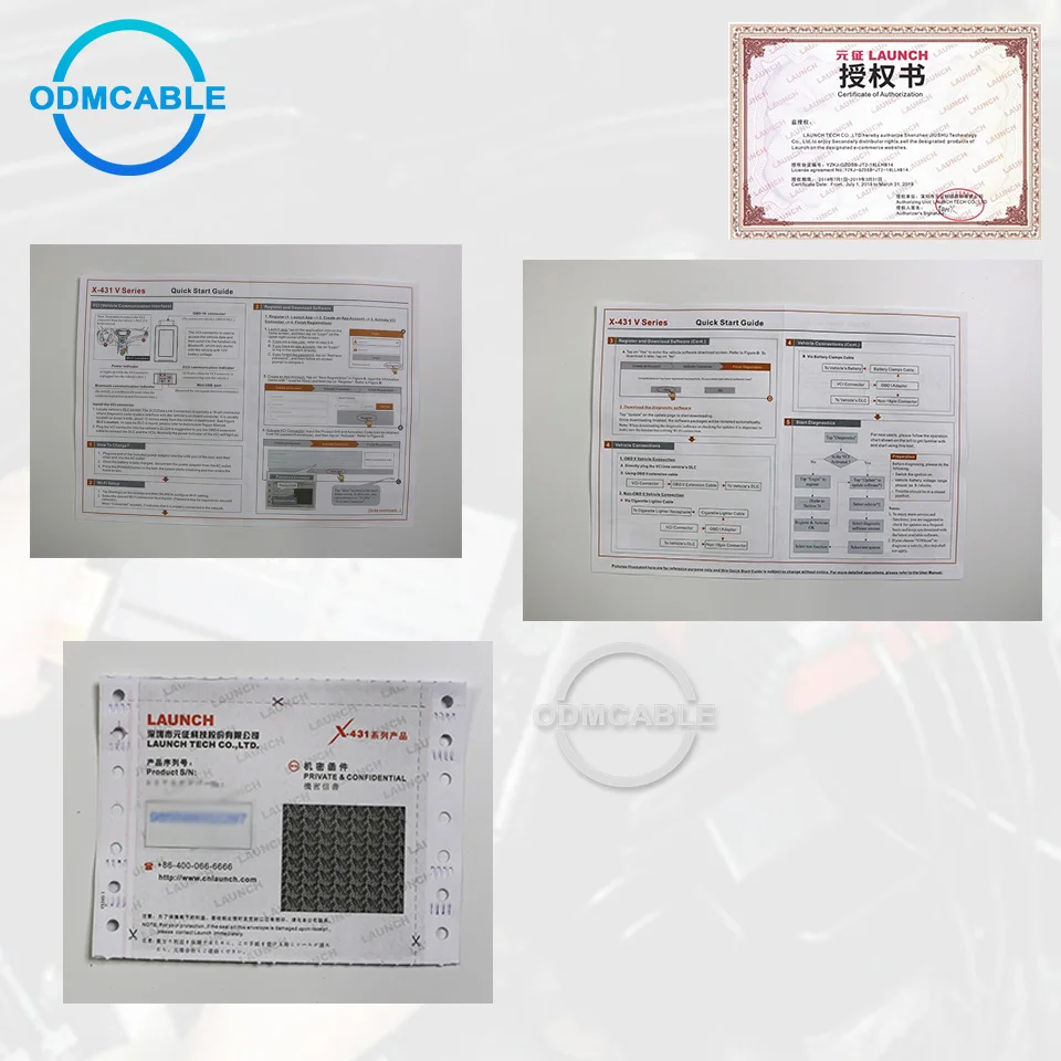 car information