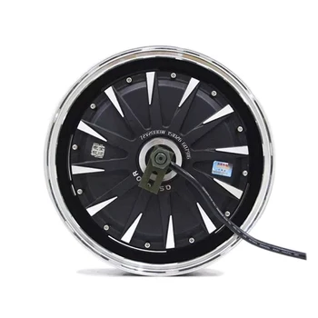 

13inch 260 E-Motorcycle Hub Motor(35H) 2000W V1 Type