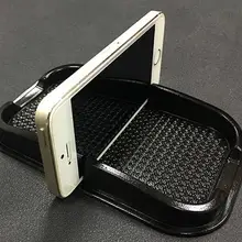 50% скидка 1 шт. силикагель противоскользящий для панелей, на липкой основе коврик нескользящий коврик держатель для VW Audi BMW Kia VW