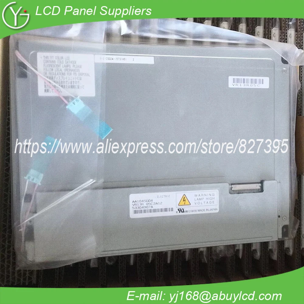AA104SG04 10,4 дюймов 800*600 ЖК-дисплей