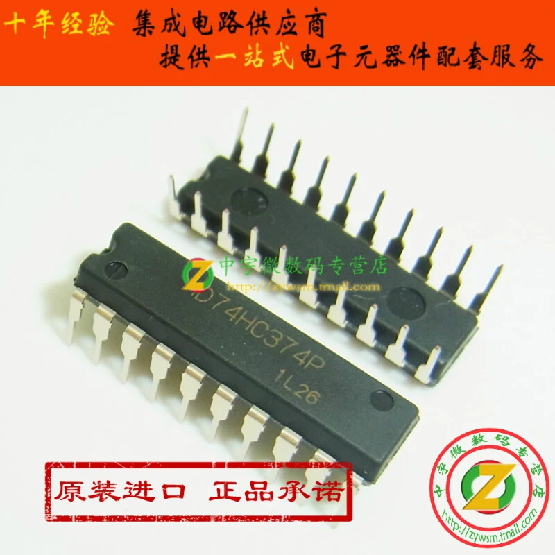 HD74HC374P HD74HC374 SN74HC374N SN74HC374 DIP14 Первоначально подлинное и новая бесплатная доставка IC