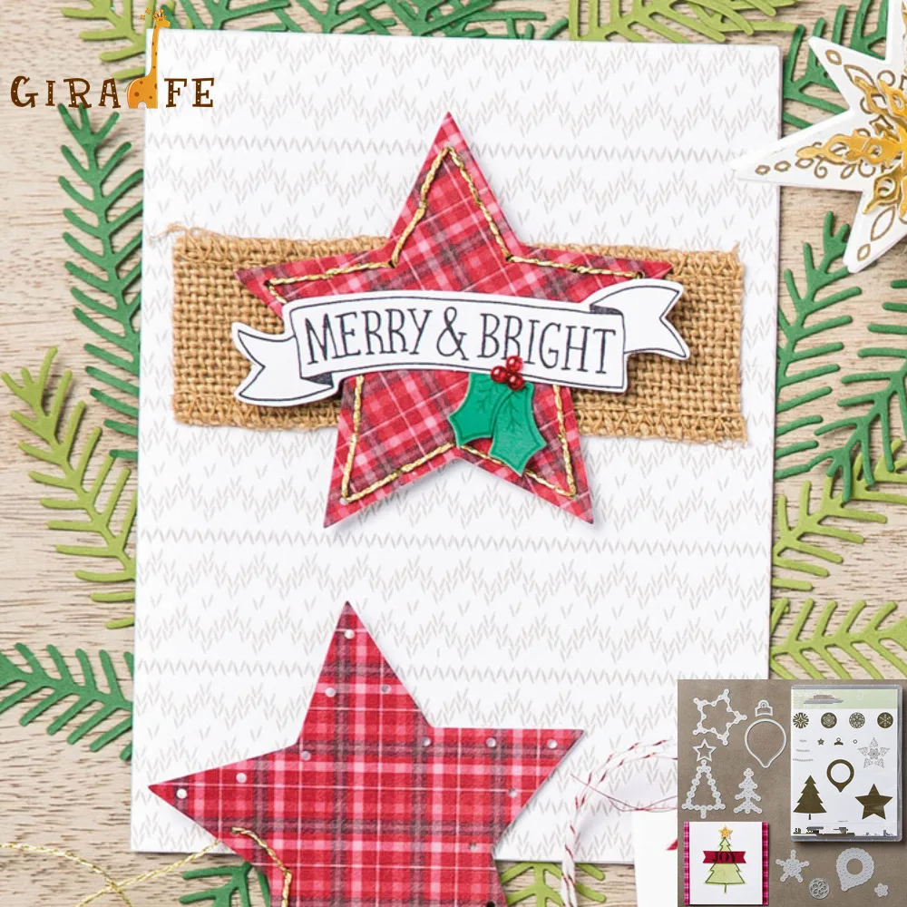 Металлические резные штампы и Рождественская елка фонарь для скрапбукинга