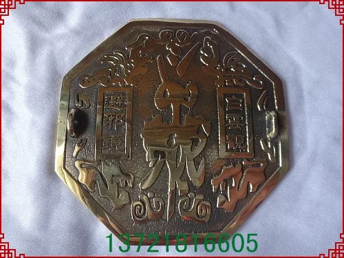 517c