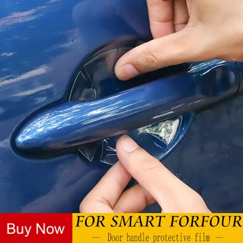 

Door Bowl Protective Film For 2015+ Smart Forfour 453 Door Bowl Scratch Protective Film Door Handle Door Bowl Scratch Sticker