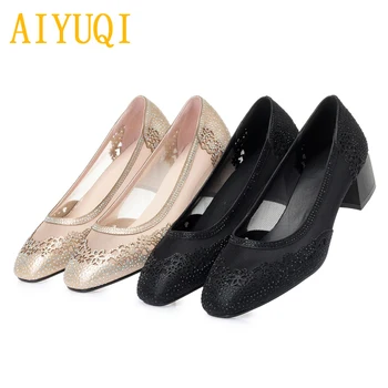 

AIYUQI Women Dress Shoes 2020 Summer New Women Shoes Mesh Large Size 41 42 43 Rhinestone Gold Fashion Shoes Women