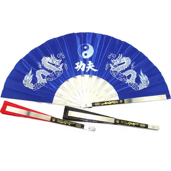 

1 Pcs High Quality New Chinese Kung Fu Fan Wushu Dragon Stainless Steel Frame Tai Chi Martial Arts