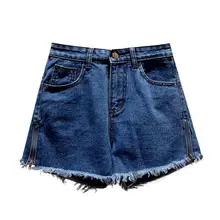 Большие размеры джинсовые шорты летние женские Большие размеры джинсовые шорты для женщин с высокой талией эластичные свободные синие с кисточками шаровары женские