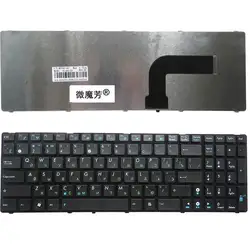 RU черный новый для Asus B53 B53E B53F B53J B53S N90 N90S N90SC N90SV A54 A54C A54H A54HR A54HY A54L a54LY клавиатура Русский