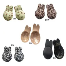 2 шт./пара Для женщин милые заячьи ушки невидимый бюстгальтер с эффектом лифтинга груди наклейки дышащая био-силиконовые накладки на соски против обвисания груди площадку