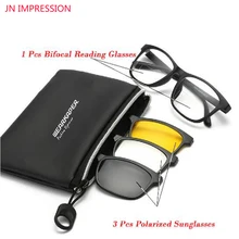 JN IMPRESSION 1 шт. бифокальные очки для чтения+ 3 пары магнитных поляризованных солнцезащитных очков близорукость дальнозоркость ночного видения очки для чтения
