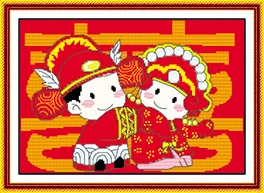 NKF китайские свадебные штампованные наборы вышивки крестиком 11CT 14CT DIY наборы Китайская вышивка крестиком для домашнего декора - Цвет: harmonious 3