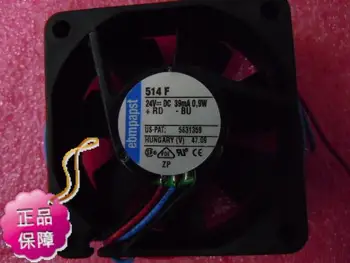 

NEW ebmpapst PAPST 514F 5015 DC24V cooling fan
