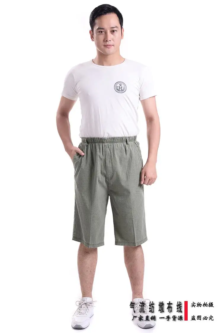 Мода лето 2019 г. старый для мужчин эластичный пояс пожилых Лен свободные однотонные, до колена шорты для женщин повседневные короткие брюки