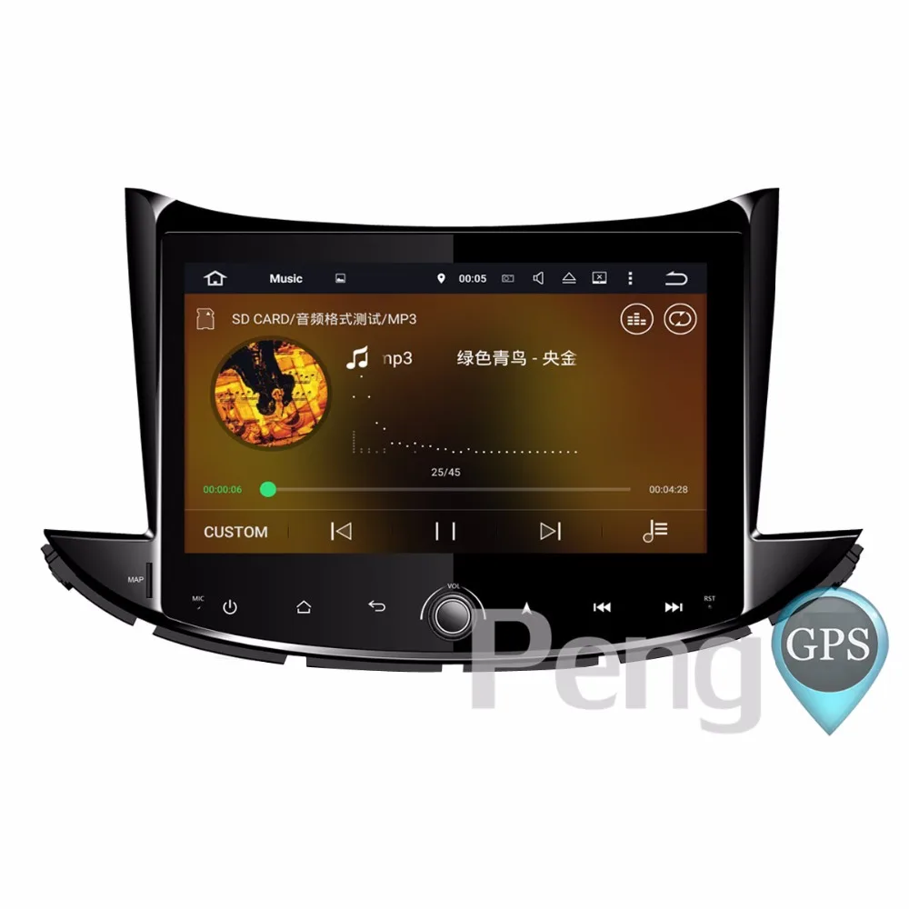 2 Din стерео Android 9 0 Для Chevrolet TRAX 2017 2018 GPS навигация Авторадио головное устройство CD DVD
