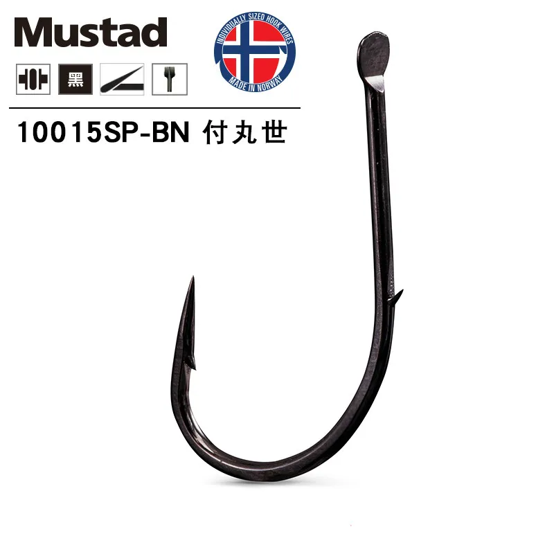 3 упаковки/партия рыболовные крючки Mustad 10015SP 4 19 # из высокоуглеродистой