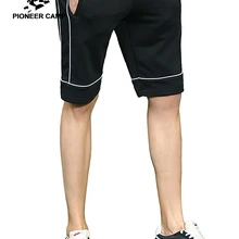 Pioneer Camp новые летние мужские шорты брендовая одежда черные повседневные короткие брюки мужские бермуды наивысшего качества для мужчин ADK702159