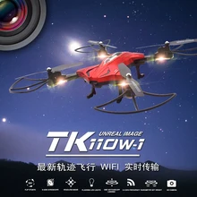 App Control Hot Skytech TK110HW Wifi FPV 720P HD Camera Foldable RC Quadcopter Drone & Altitude Hold Function