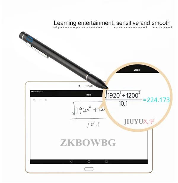 Перо 1,35 мм карандаш активный емкостный сенсорный экран Стилус для huawei MediaPad M5 Lite 10 BAH2-W19/L09/BAH2W09 10,1 10,8 планшет