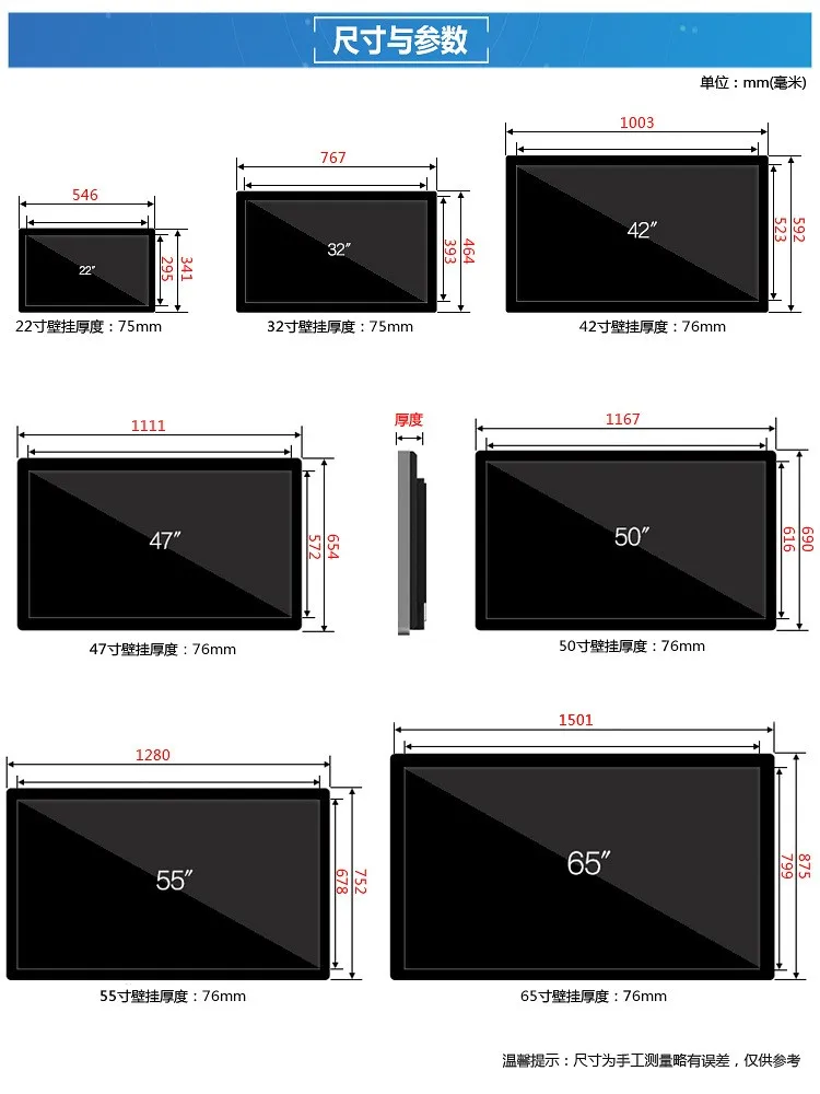 32 42 43 46 47 50 дюймов светодио дный LED lcd TFT HD P 1080 p монитор сенсорный интерактивный настенный сенсорный киоск ad signage