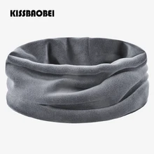 Зимние шарфы-кольца тонкий шарф женские модные бархатные шапочки шарфы для женщин нагрудник унисекс одноцветная эластичная ткань для мальчиков и девочек
