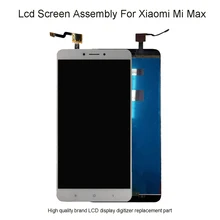 6,4" lcd для Xiaomi mi Max lcd сенсорный экран дигитайзер для Xiaomi mi Max экран дисплея замена mi Max 1