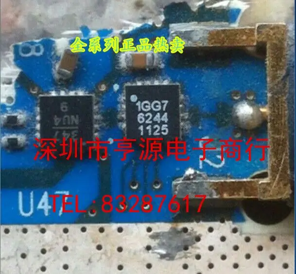 

1GG7-6244 1GG76244 imported chips hot handy package package machine