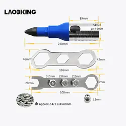 Электрический Заклепка гайка пистолет Клепальный Инструмент беспроводной клепальный сверло адаптер вставка гайка инструмент