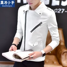 Молодежные кожаные человек Cultivate one's morality красивый Весенняя Новинка мотоциклетные кожаные куртки тенденция