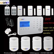 GZGMET Security 2018 Auto Alarm Ios Android Alarm System Beam Diy Wireless Burglar Alarm for Solar Power Infrared Beam Detector