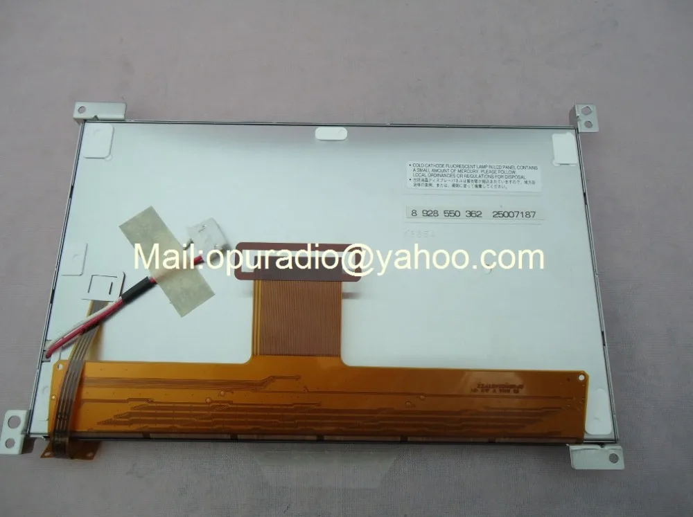 LQ070T5DG30 1