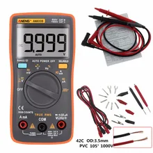 True RMS 9999 Counts Handheld Digital Multimeter Square Wave Backlight LCD Display AC/DC Ammeter Voltmeter Ohm Electrical Tester