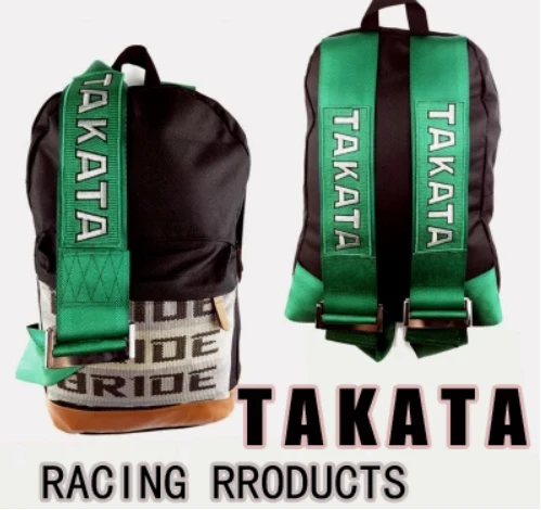 Bride Takata backpack red harness bag gym gift race drift mountain JDM|bag  polyester|gift bag papergift bags and boxes - AliExpress