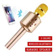Bluetooth беспроводной ручной микрофон профессиональный плеер динамик семья KTV микрофон мобильный открытый вечерние колонки