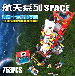 G Model Compatible with Lego G8816 753PCS Space Models Building Kits Blocks Toys Hobby Hobbies For Boys Girls G Model Compatible with Lego G8816 753PCS Space Models Building Kits Blocks Toys Hobby Hobbies For Boys Girls