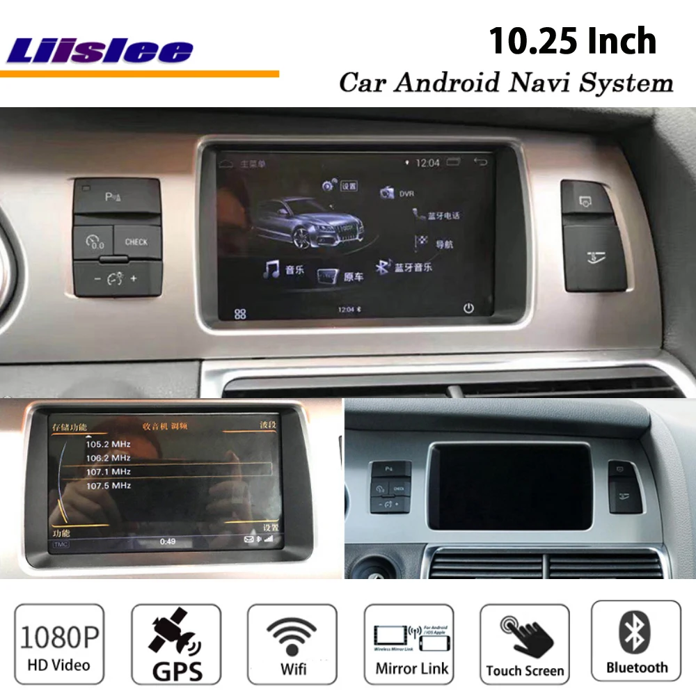 Clearance Liislee Car Android 2G RAM 32ROM For Audi Q7 4L 2007~2015 Original style Radio Carplay GPS Navi Map Navigation System Multimedia 2