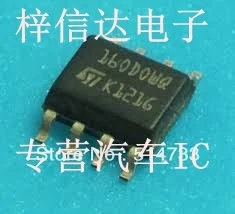 

Spot original M35160DOWQ M35160 160D0WQ 160DOWQ IC BMW automobile sheet change table chip