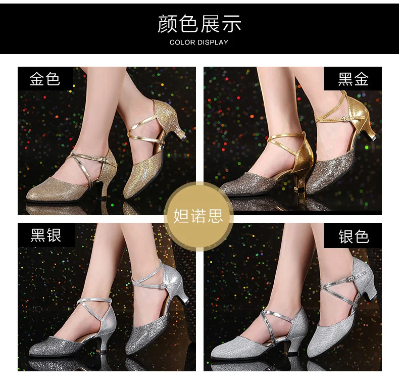 Обувь для бальных танцев; женская обувь на высоком каблуке; обувь для латинских танцев; кроссовки для женщин и девочек; обувь для танцев; zapatos de tango