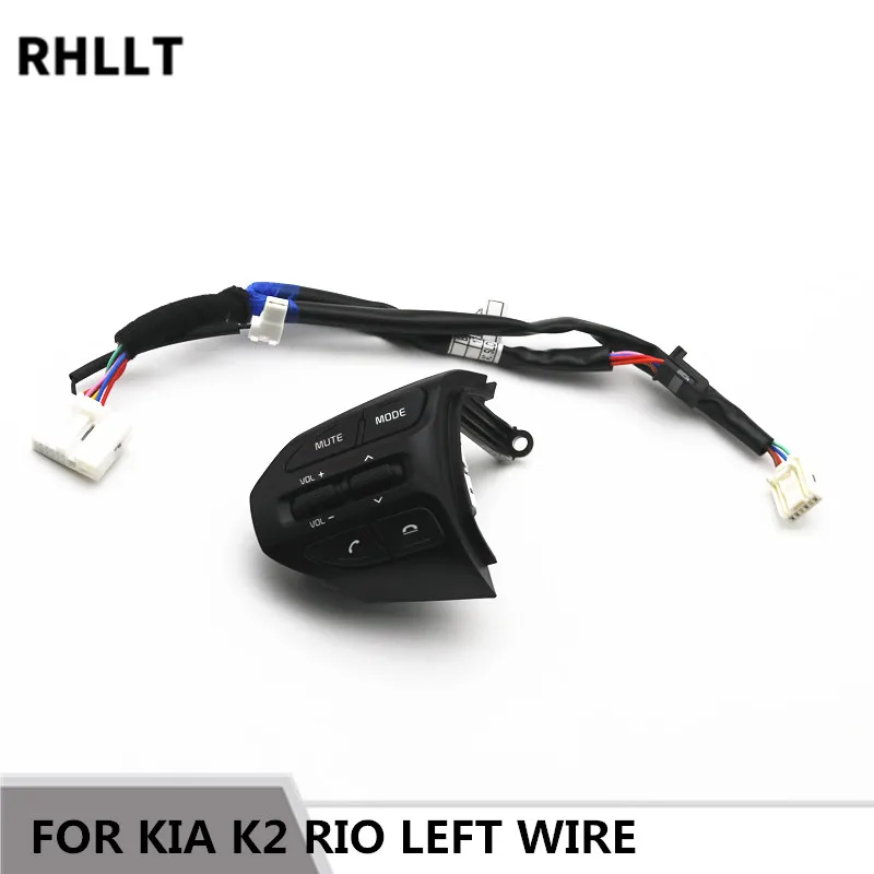 Кнопка рулевого колеса для KIA K2 RIO RIO X кнопки линии Bluetooth телефон круиз контроль громкости - Цвет: Белый