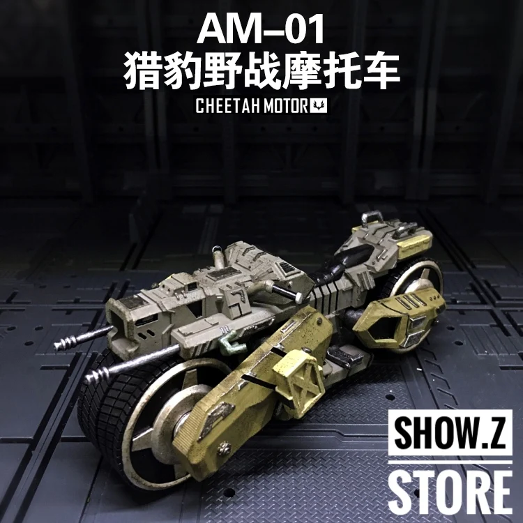 [Show. Z Store] JoyToy источник кислотного дождя AM01 Cheetah мотор фигурка