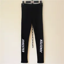 Леггинсы Новые леггинсы империи талии эластичный Вязание брюки напечатаны на теленка часть Фитнес Тощий толстые Для женщин универсальные брюки женские