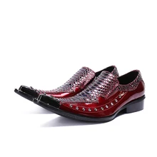 Studded Metal Decor Men Genuine Leather Oxfords Slip On Mens Wedding Dress Shoes Pointed Toe Business Leather Shoes Male Flats цена Studded Metal Decor Men Genuine Leather Oxfords Slip On Mens Wedding Dress Shoes Pointed Toe Business Leather Shoes Male Flats цены онлайн